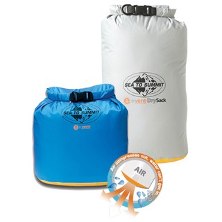 Sea to Summit 3-35L 70D eVent輕量防水透氣收納袋 防水袋 收納袋 整理袋 STSAEDS