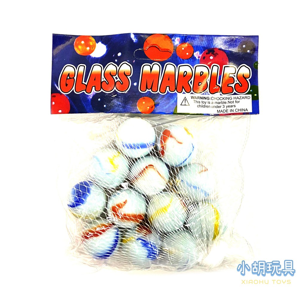 25mm奶白色彈珠 (12顆) 玻璃彈珠 玻璃珠 兒童玩具【小胡玩具(電子發票)】