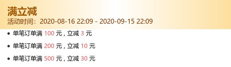 【椅子】餐椅高凳子原木長方凳換鞋凳茶几凳老榆木凳子實木清倉門廳兒童