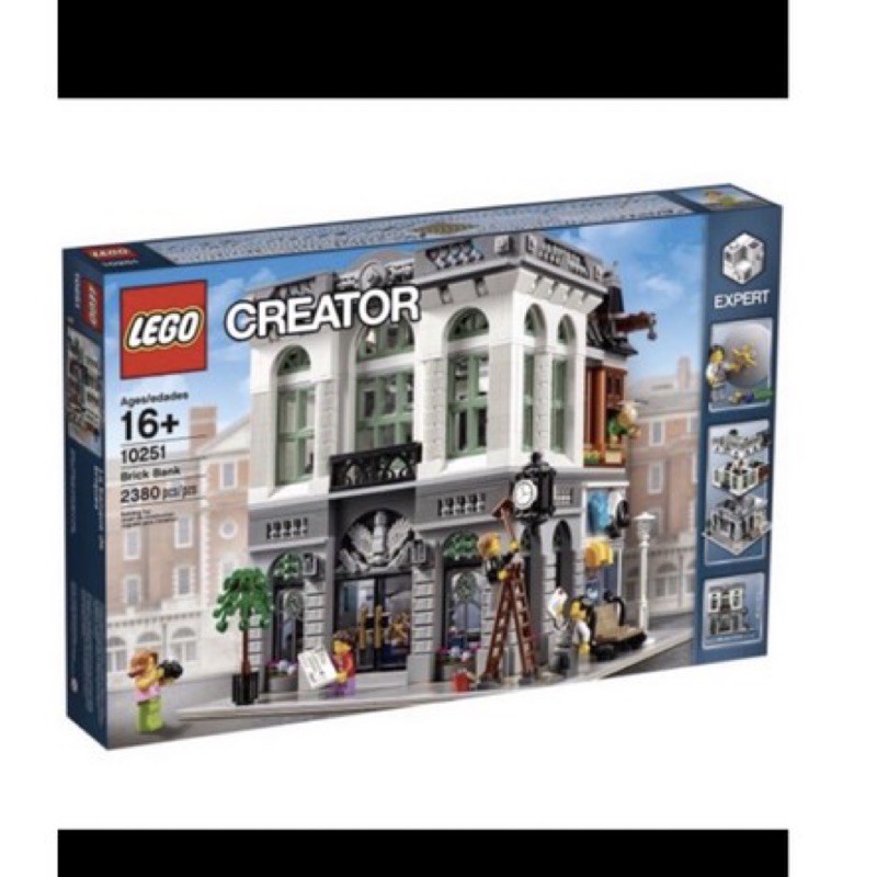 LEGO 10251轉角銀行盒損