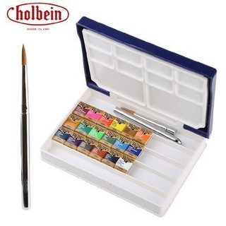 日本HOLBEIN好賓 Artists 藝術家級18色塊狀水彩盒裝組*PN694