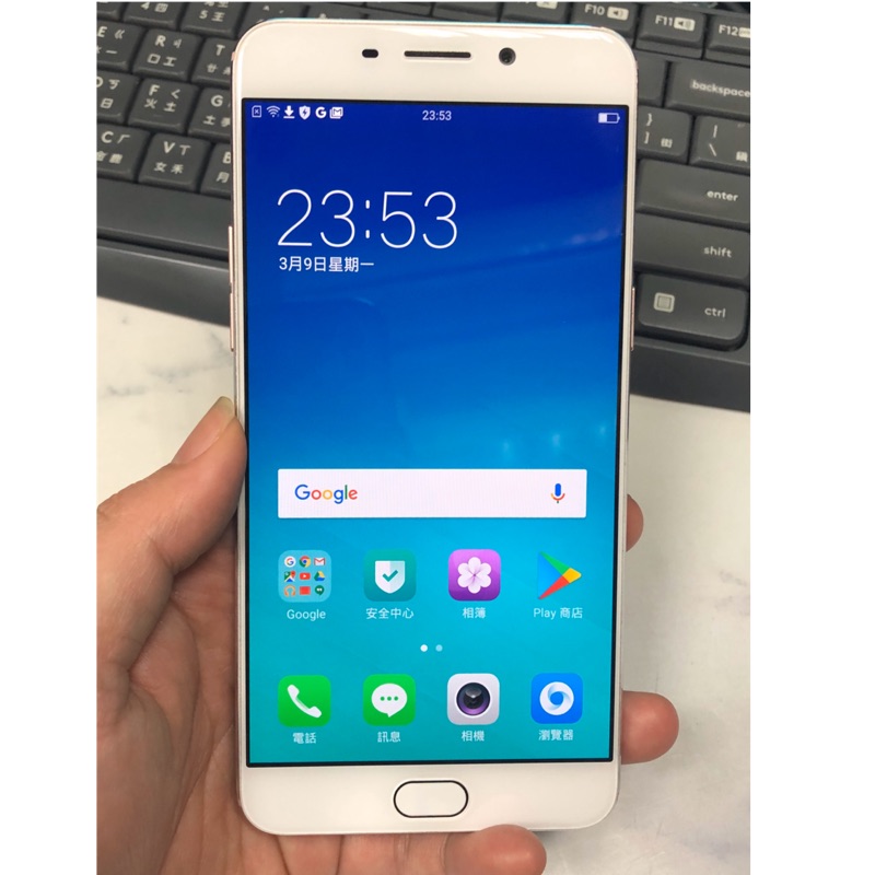 二手 OPPO R9 64G 玫瑰金