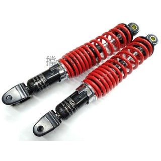 仕輪部品 五段可調 後避震器 馬車 勁戰 125 降低 300mm 改裝 VJR 110 XHOT 150 G5 超5