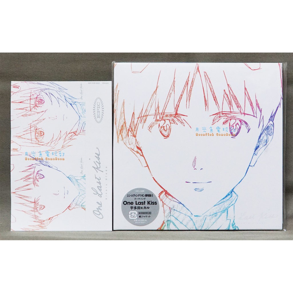 月光魚電玩部 現貨附預購特典cd 宇多田光one Last Kiss 初回式樣通常盤新 福音戰士劇場版 蝦皮購物