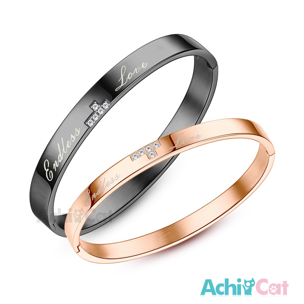 AchiCat．情侶手環．白鋼．情到深處．單個價格．B8071