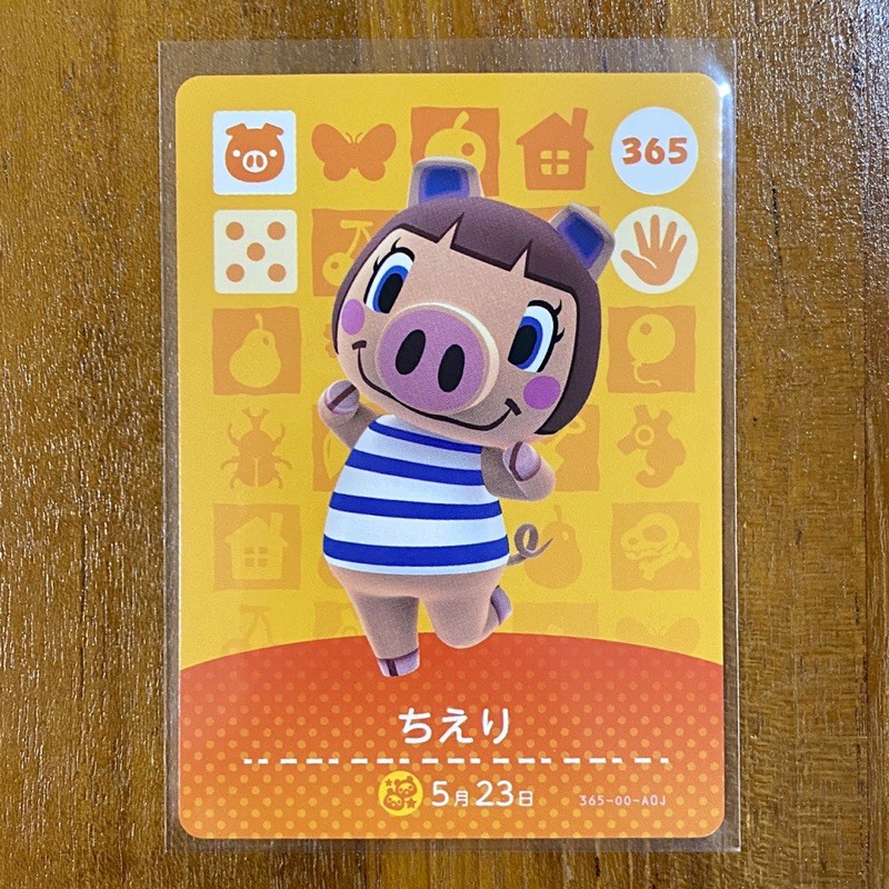 (日版 現貨) 動物森友會 第四彈 千惠 365 正版 動森 amiibo卡