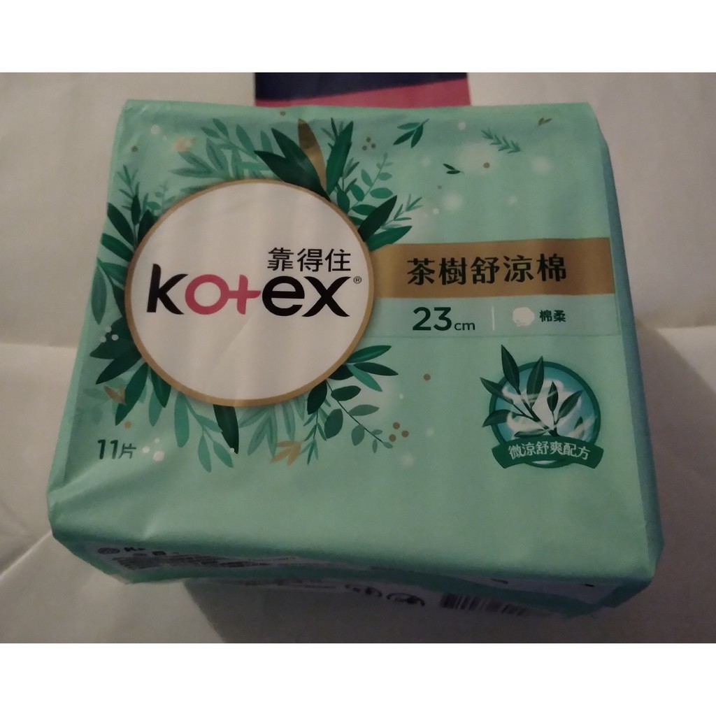 (涼感衛生棉- 23cm/ 26cm/ 28cm 袋裝) Kotex 靠得住- 茶樹舒涼棉 / 香蜂草冰爽棉