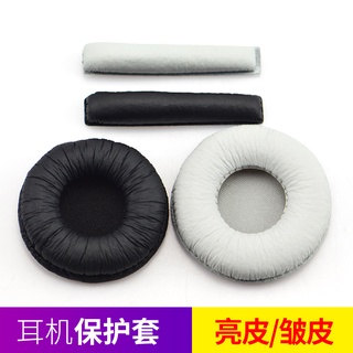 頭戴式耳機耳套適用森海塞爾PX100 PX200耳機套PX100-II PX200-II海綿套KOSS PP耳機保護套海