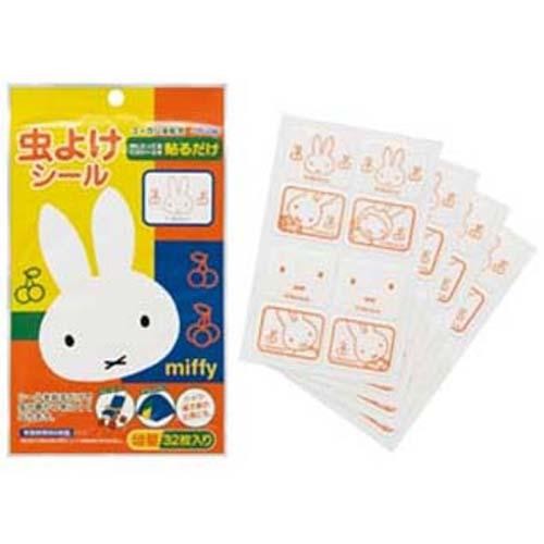 [日本製]兒童/小孩防蚊貼片防蚊貼紙-miffy 米菲兔 現貨 740-195