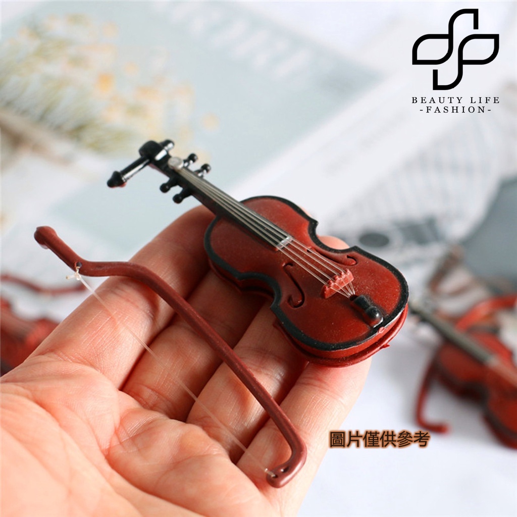 💕媽咪寶貝💕Dollhouse娃娃屋 迷你微縮世界 小提琴樂器 場景模型 拍攝道具 過家家玩具
