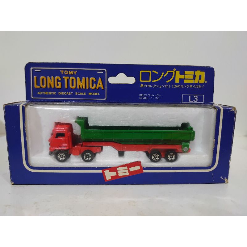 Tomy long Tomica hino trailer 自卸連結車 日本製