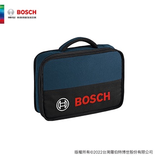 BOSCH 博世 工具包 迷你