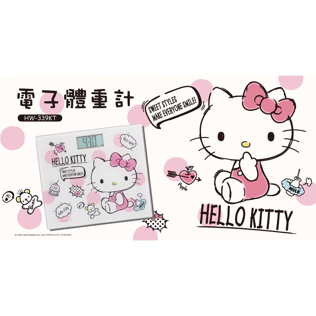現貨免運費 (2019新上市) 三麗鷗Hello Kitty電子體重計 - 白色 HW-399KT下標前請詢問