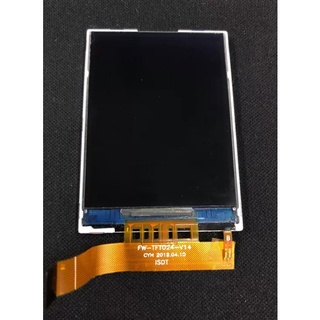 [官方直營] ISDT 2.4" 2.4寸液晶顯示平衡充電器螢幕BG-8 C4EVO D1 D2 D2mk2 K1 P1