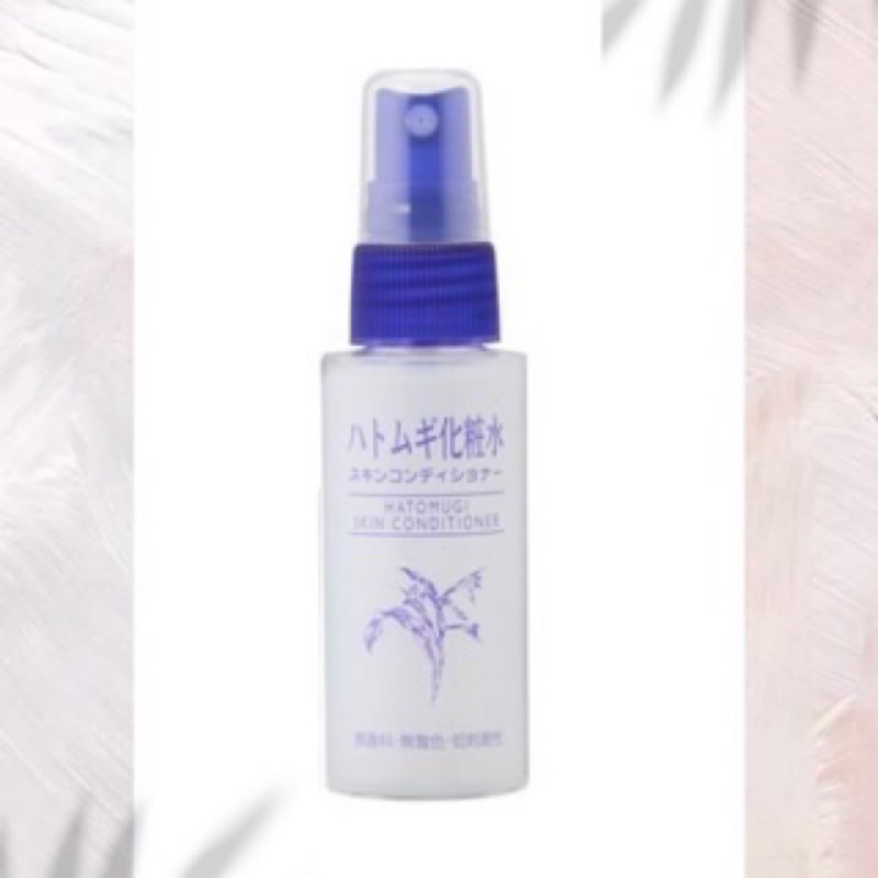 Imju 薏仁清潤化妝水 噴霧空瓶45ml