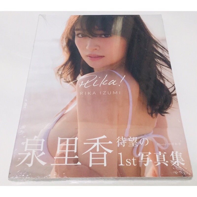 泉里香 拍賣 評價與ptt熱推商品 21年5月 飛比價格