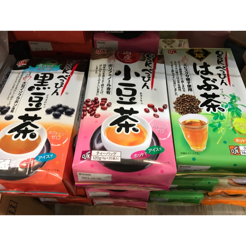 當日寄出 ✨現貨不用等✨日本製 北海道 黑豆茶 小豆茶 決明子茶