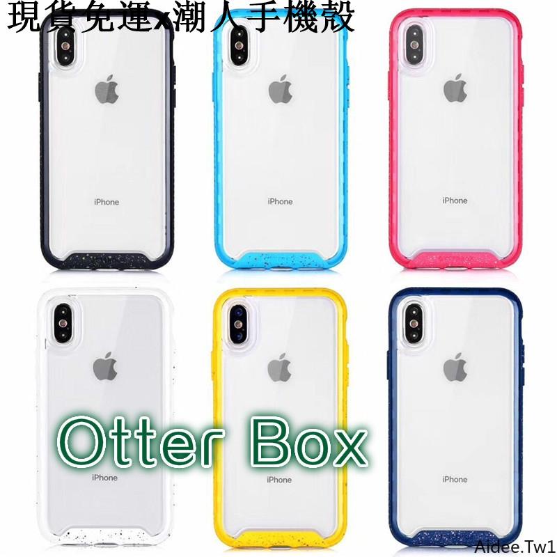 {現貨 免運}潮人手機殼OtterBox iphone11 promax蘋果 12 13 pro max防摔手機殼XR抗