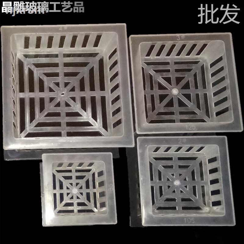 花盆無土栽培專用塑料四方花盆水培植物固定藍定植籃玻璃花瓶植物 蝦皮購物