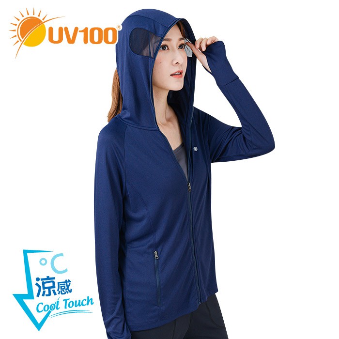 【UV100】 防曬 抗UV-涼感口罩連帽女外套-開眼洞(AA21041) 魷魚遊戲服