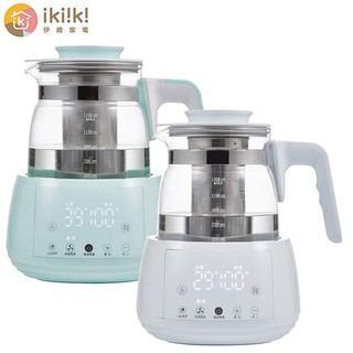 ikiiki伊崎家電 1.3L智能調溫烹煮壺 IK-TK4401 IK-TK4402 (免運)