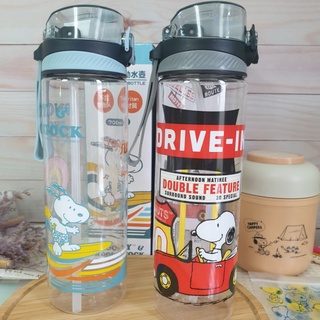 正版現貨🥤史努比 700ml運動水壺 彈蓋水壺 Snoopy 吸管水壺 外出運動必備 運動吸管瓶 環保隨手杯 飲料杯
