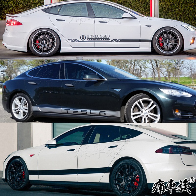 【Tesla 特斯拉】Model S車貼拉花電動汽車車身裝飾改裝汽車貼紙貼膜Model X