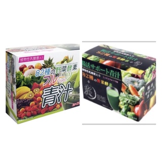 《現貨》日本製 HIKARI 大麥若葉 82種野菜酵素 水果風味 植物性 酵素青汁 乳酸菌 3g 25包