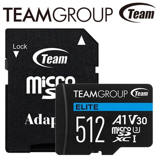 【現貨】Team 十銓 512G 512GB ELITE MicroSDXC TF UHS-I U3 A1 V30記憶卡