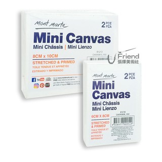 澳洲Mont Marte蒙馬特Mini Canvas迷你畫布(2入/2種尺寸/CAXX0608)