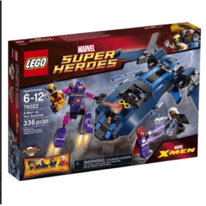 LEGO 樂高 76022 超級英雄 X戰警系列-哨兵 金鋼狼 暴風女 獨眼龍 萬磁王