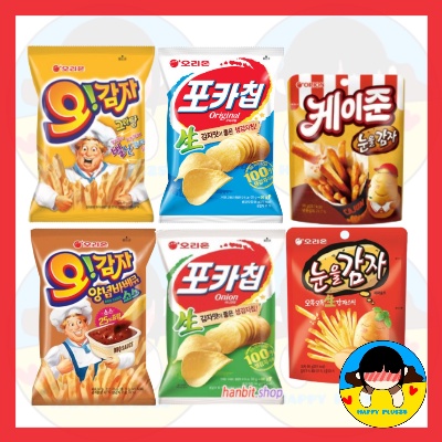 ORION 獵戶座韓國零食 (土豆棒, 炸肉醬, 哦! Gamja 薯片) 韓國
