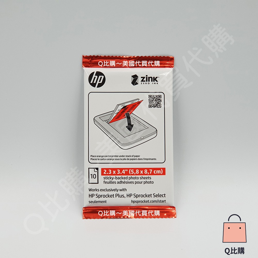 HP 惠普 原廠相紙 可黏貼 2.3 x 3.4｜適用 HP Sprocket Plus 相印機【Q比】
