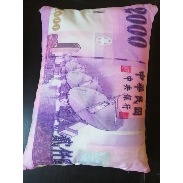 新臺幣2千元枕頭抱枕