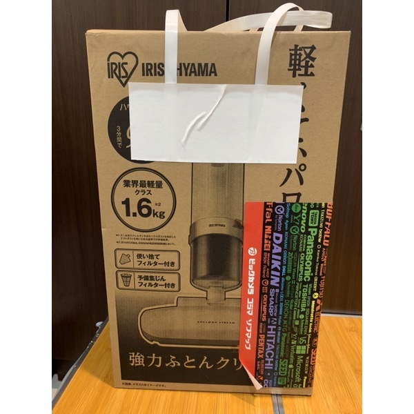 全新未使用 盒裝完整 日本原裝帶回 塵蟎機 KIC-FAC3 IRIS OHYAMA 總重1.6KG 7000次/每分鐘