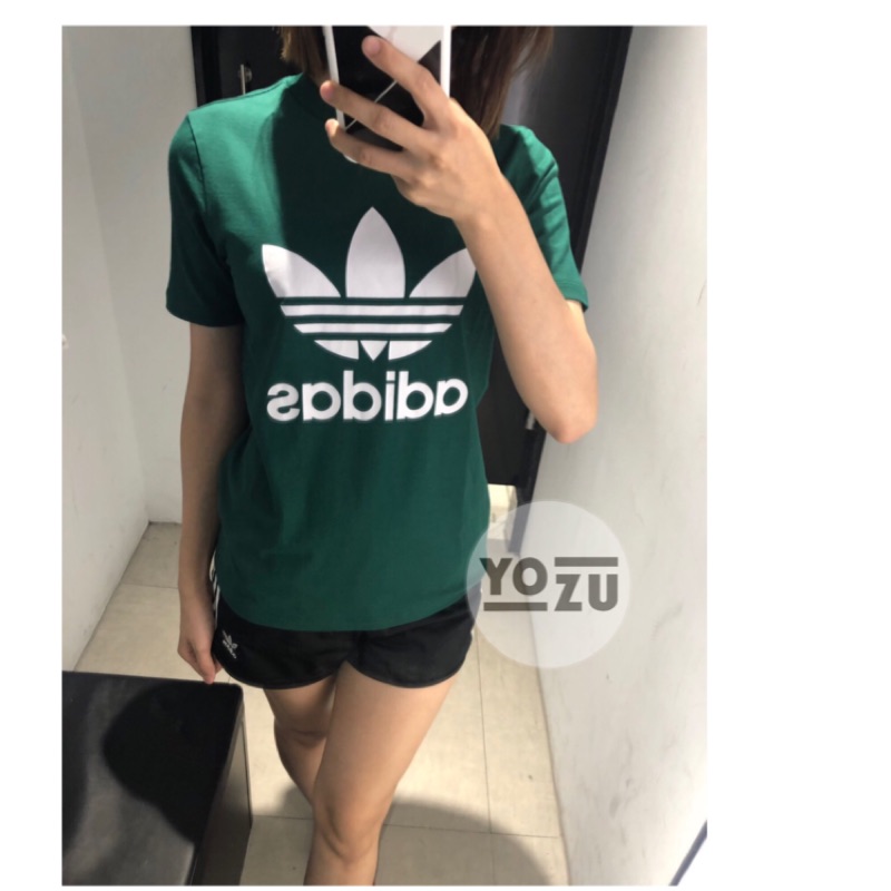 dv2597 adidas