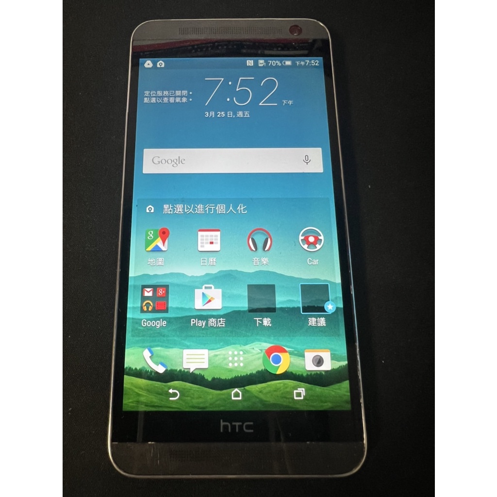 HTC One E9+ E9pw 5.5吋 2千萬相機 3G/32G 4G LTE 二手機 中古機 空機 長輩機 備用機