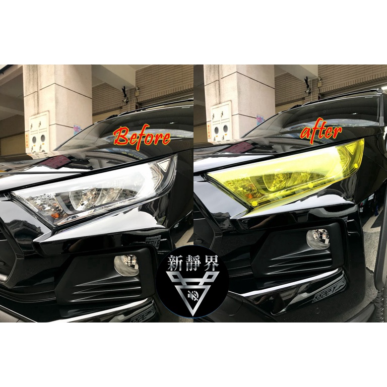 ♡新靜界-汽車隔音安裝工程♡ Toyota  RAV4  5代 大燈保護片 燈殼保護 硬式燈膜  可拆式燈膜 多色可選