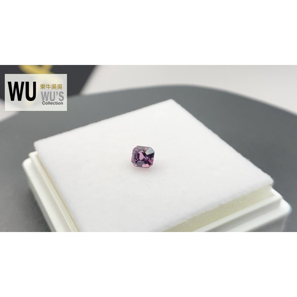 0.90ct尖晶石Spinel紫美💖收藏品珠寶首飾設計裸石寶石藝術💎東牛吳吳💎