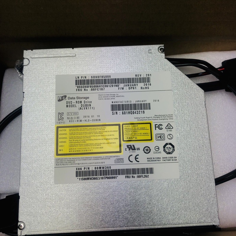 全新盒裝 聯想 Lenovo 筆電 DVD光碟機 9.5mm 特價僅三台 附線