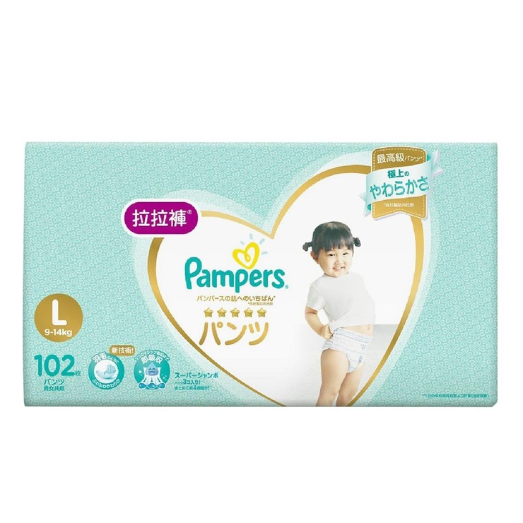【⭐Costco 好市多 代購⭐】幫寶適一級幫拉拉褲 L 號 102 片 - 日本境內版 尿布 紙尿褲 免運 育嬰 嬰兒