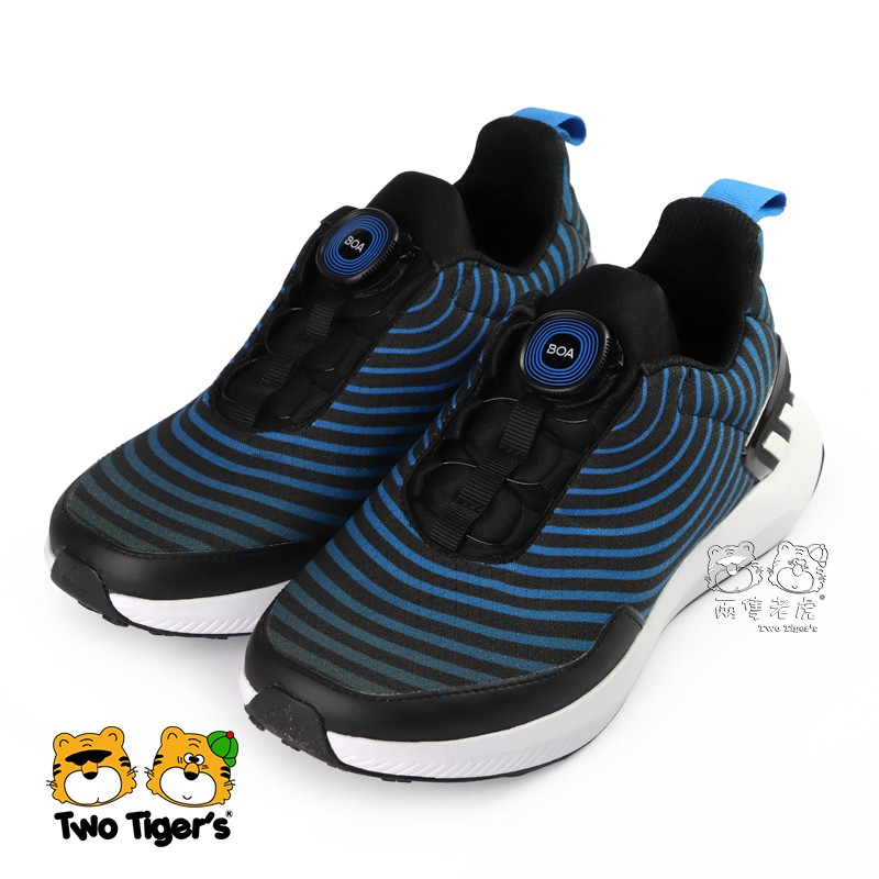 adidas rapidarun uncaged boa