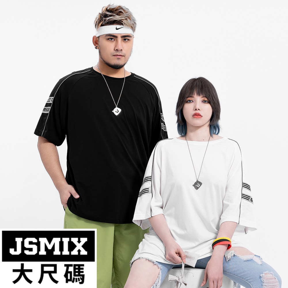 JSMIX大尺碼服飾-大尺碼反光織帶T恤【12JT4687】