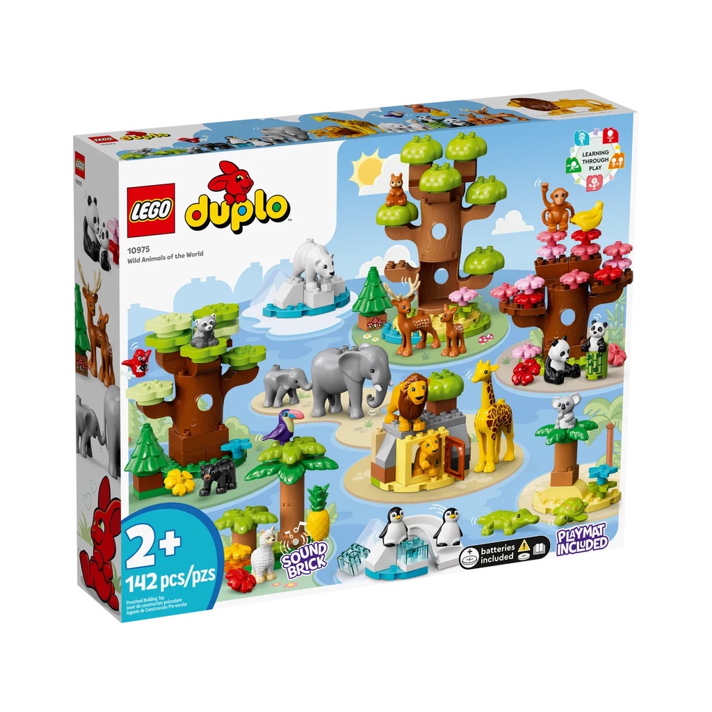 【樂GO】樂高 LEGO 10975 世界野生動物 德寶 大顆粒 積木 寶寶 玩具 禮物  生日禮物 樂高正版全新