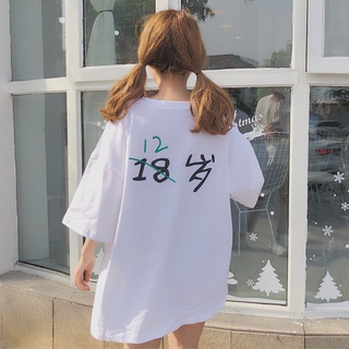 SEOUL【關於我不是18歲】中長款ins短袖t恤閨蜜裝女學生韓版寬松原宿風BF白色體恤女中袖上衣夏裝