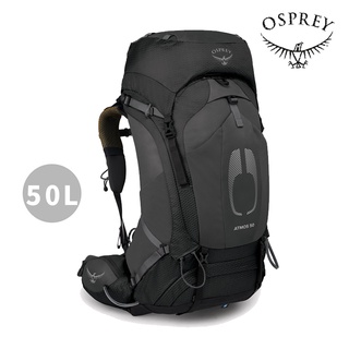 【Osprey】Atmos AG 50L 透氣 專業 登山背包[黑色] 50L 登山包 │OSCB2MBF0495