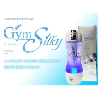 攜帶型 水素水生成器製造器 Gyms Silky HWP-33SL USB 日本原裝販售
