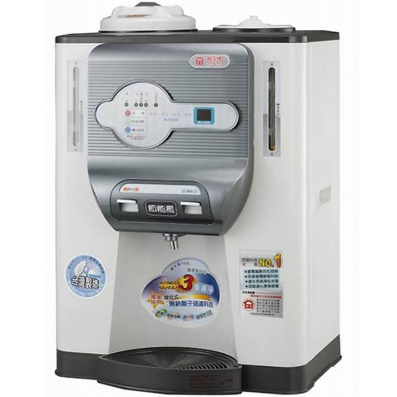 ✨️領回饋劵送蝦幣✨️晶工牌10.2L溫熱全自動開飲機 JD-5322B