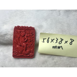 8195天然硃砂辰砂念珠硃砂魁星踢鬥硃砂獨佔鰲頭金榜題名