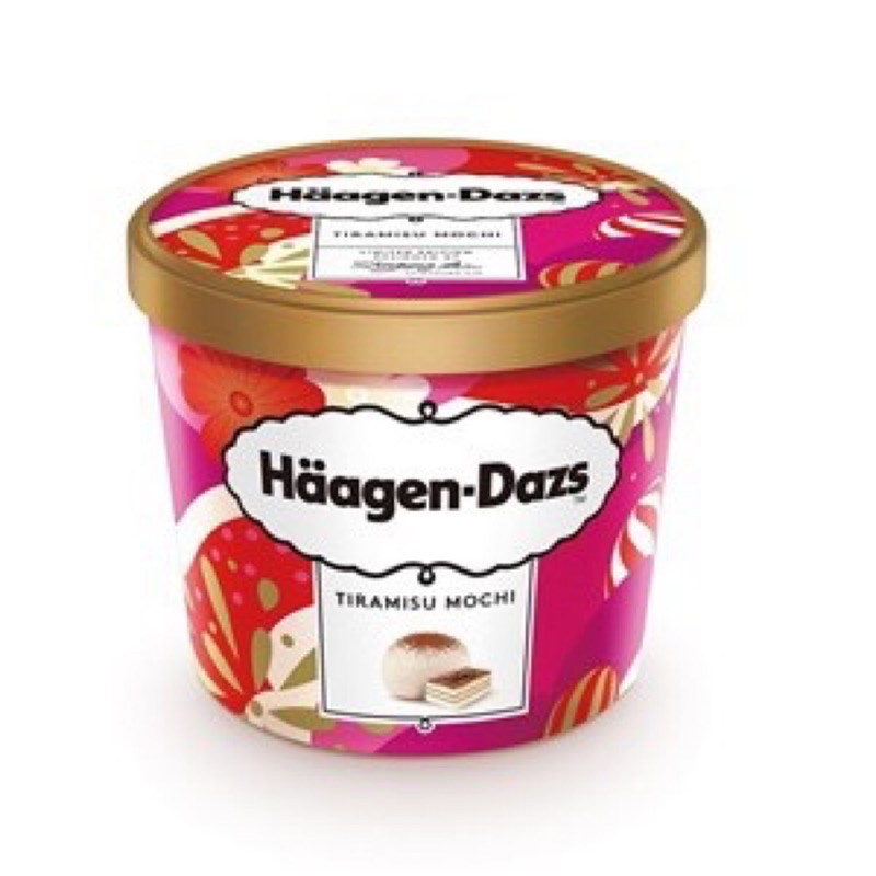 7-11 哈根達斯 提拉米蘇麻糬迷你杯/哈根達斯 輕乳酪麻糬迷你杯 Haagen-Dazs 兌換券 免運費